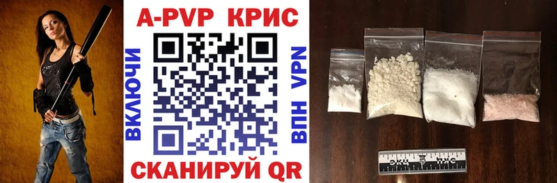 Сколько стоит Верхотурье ГАШ  КОКАИН  Меф  APVP  Каннабис 