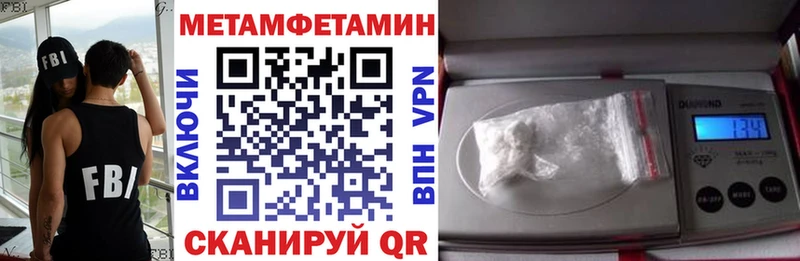 АМФ VHQ  Верхотурье 