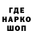 Alpha-PVP Соль Benbok K
