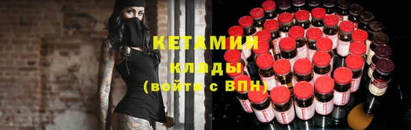 мет Белоозёрский