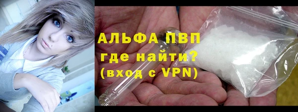 мет Белоозёрский
