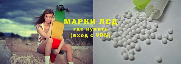 прущая мука Снежинск