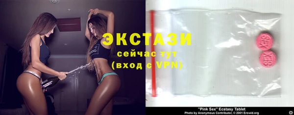 прущая мука Снежинск
