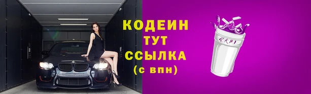 мет Белоозёрский