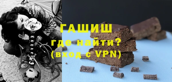 мет Белоозёрский