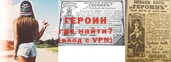 мет Белоозёрский
