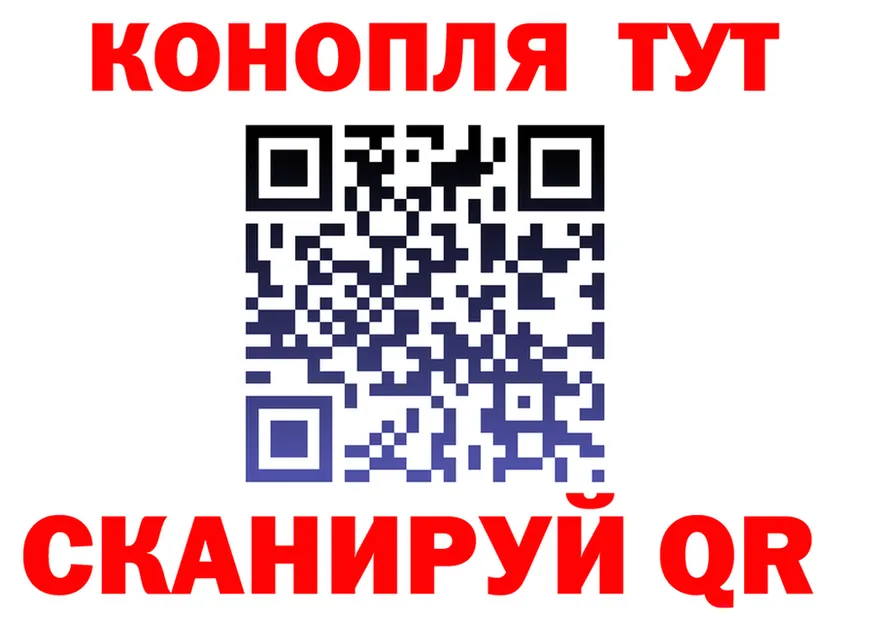 Купить закладку  состав Верхотурье
