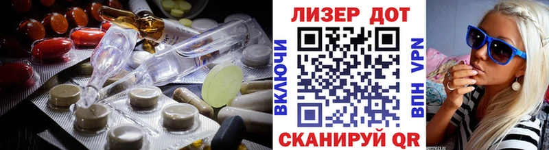 ОМГ ОМГ как зайти  darknet состав  Лсд 25 экстази кислота  Верхотурье 