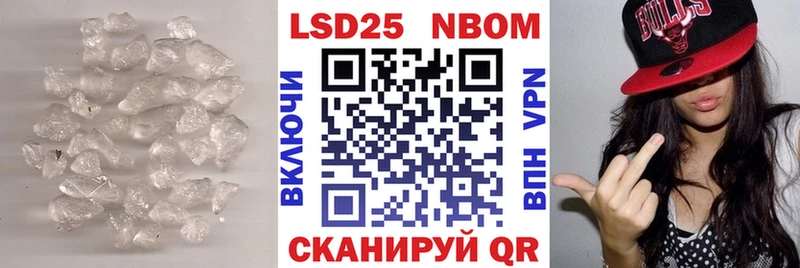 Лсд 25 экстази ecstasy Верхотурье