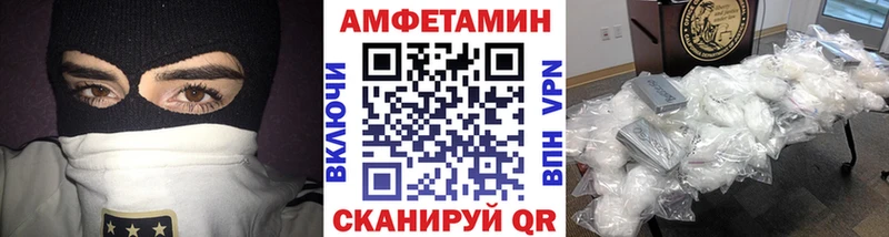 Первитин мет Верхотурье