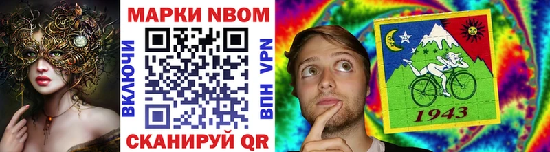 blacksprut ссылки  Верхотурье  Марки N-bome 1,8мг 