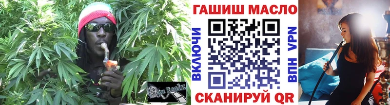 Дистиллят ТГК вейп  OMG зеркало  Верхотурье 